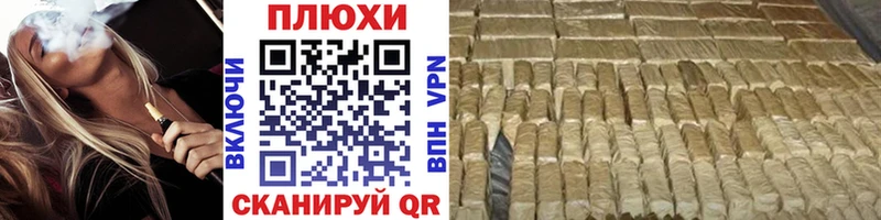 Где продают наркотики Зеленокумск Cocaine  Амфетамин  Бошки Шишки  ГАШИШ 