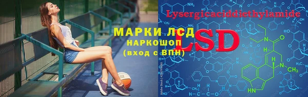 кокс Балахна