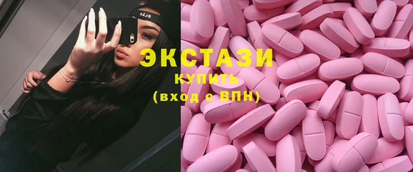 дистиллят марихуана Балабаново