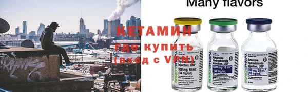 мефедрон мука Баксан