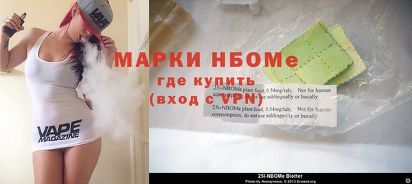 mix Няндома