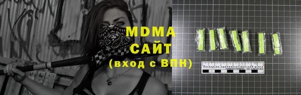 дистиллят марихуана Балабаново