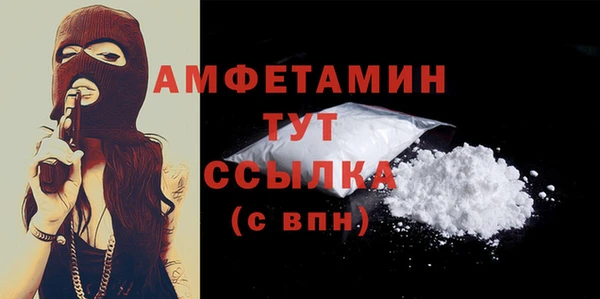 кокс Балахна
