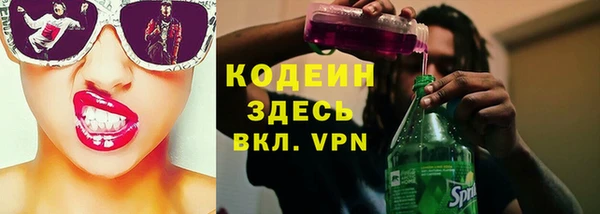 дистиллят марихуана Балабаново