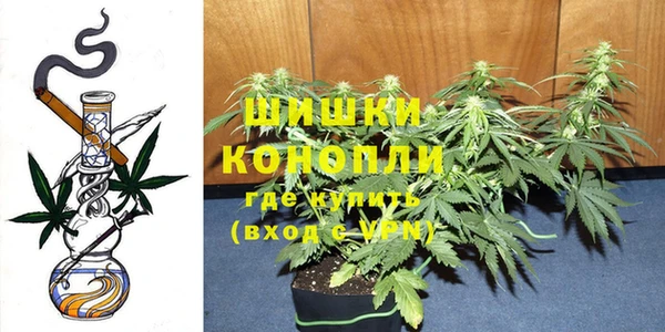 мефедрон мука Баксан