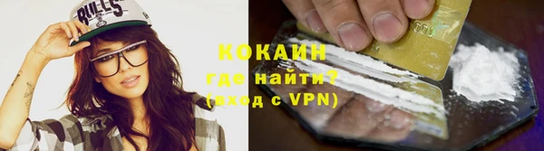 кокс Балахна