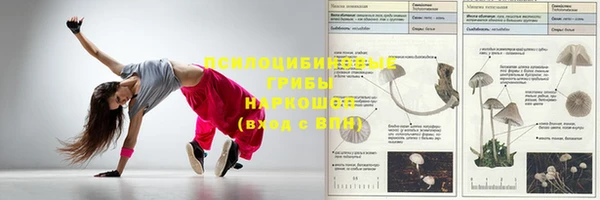 кокс Балахна