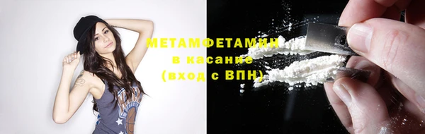 дистиллят марихуана Балабаново