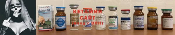 дистиллят марихуана Балабаново