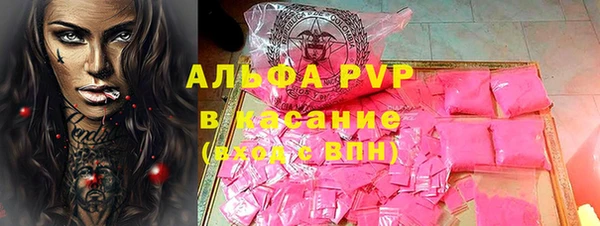 мефедрон мука Баксан