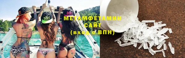 мефедрон мука Баксан