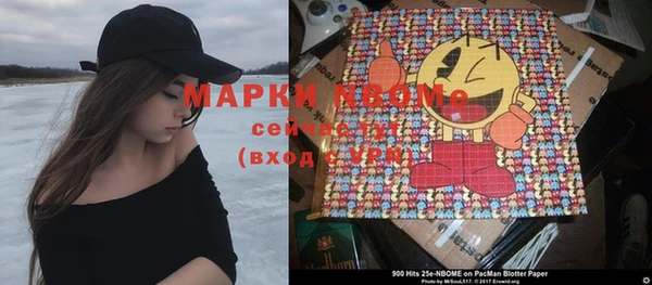 дистиллят марихуана Балабаново
