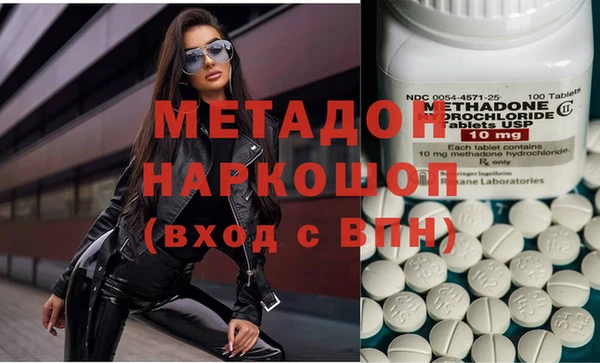 кокс Балахна