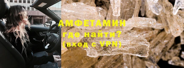 мефедрон мука Баксан