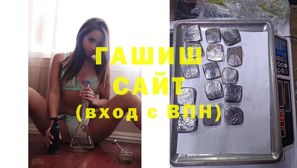 кокс Балахна