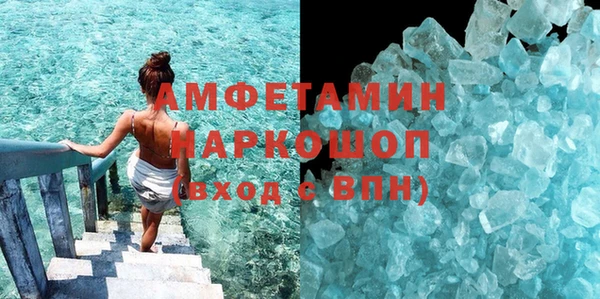 дистиллят марихуана Балабаново