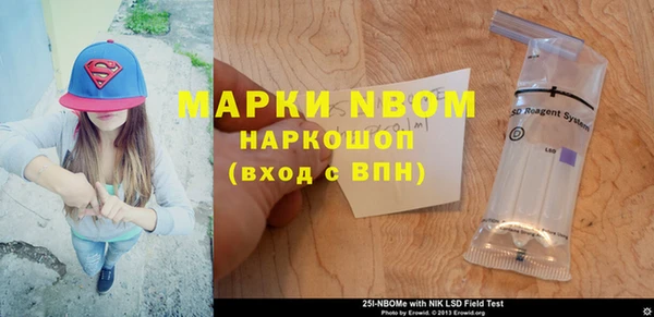 мефедрон мука Баксан