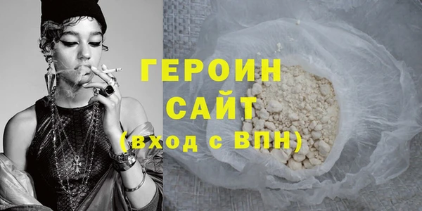 мефедрон мука Баксан