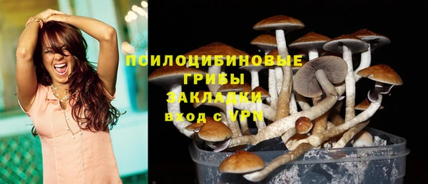 кокс Балахна