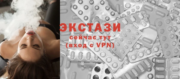 мефедрон мука Баксан