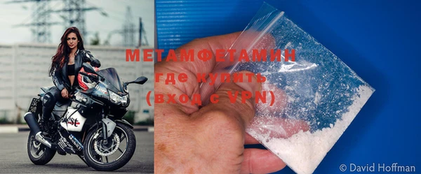 дурь Нягань