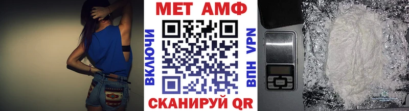 даркнет сайт  MEGA зеркало  Первитин Methamphetamine  Зеленокумск 